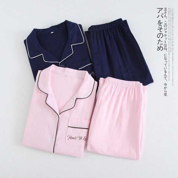 new 100% cotton pyjamas women pajamas sets couple spring long sleeve sleepwear v-neck femme lounge pijama mujer, Black;red
new 100% cotton pyjamas women pajamas sets couple spring long sleeve sleepwear v-neck femme lounge pijama mujer, Black;red