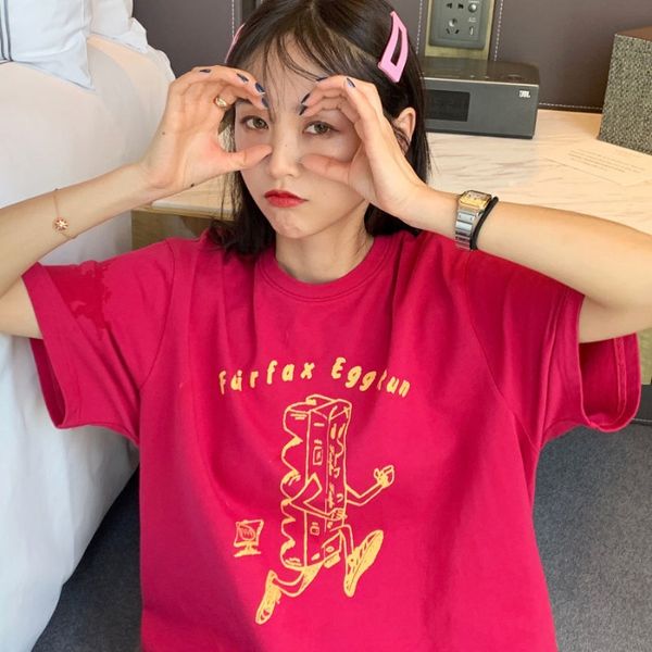 2020 underwear t-shirt underwear big milk t-shirt loose all-match personalized printing short-sleeved female ins fashion base season cot, White
2020 underwear t-shirt underwear big milk t-shirt loose all-match personalized printing short-sleeved female ins fashion base season cot, White