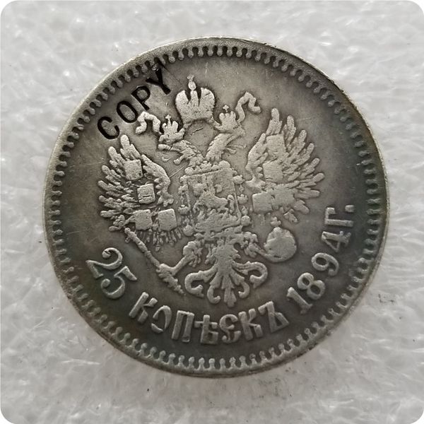 1886-1984 russian alexander iii 25 kopeks copy commemorative coins-replica coins medal coins collectibles
1886-1984 russian alexander iii 25 kopeks copy commemorative coins-replica coins medal coins collectibles