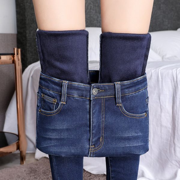 lguc.h skinny warm jeans woman velvet winter jeans women 2019 new stretch push up casual fashion jean femme classical 7xl, Blue
lguc.h skinny warm jeans woman velvet winter jeans women 2019 new stretch push up casual fashion jean femme classical 7xl, Blue
