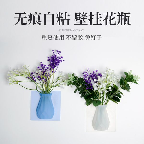 magic gui jiao hua bottle stickers living room glass seamless paste creative hanging flower pot for office wall decoration
magic gui jiao hua bottle stickers living room glass seamless paste creative hanging flower pot for office wall decoration