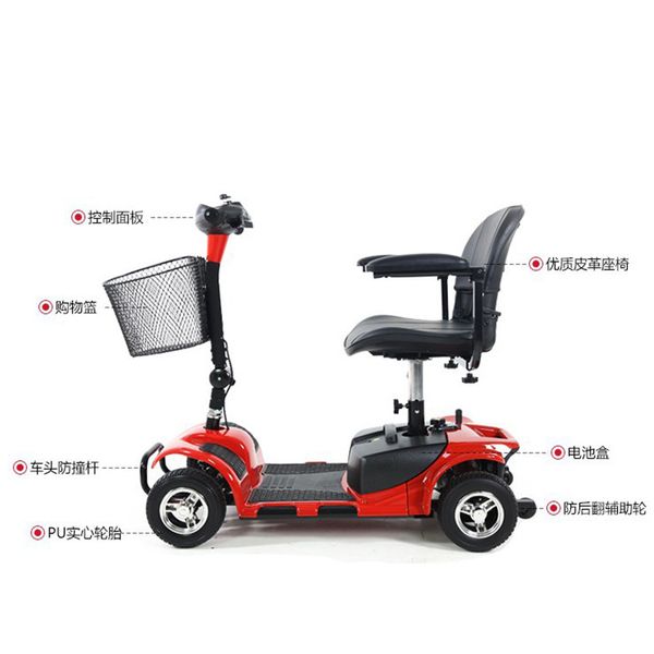 четыре колесо электромобиль пожилого scooter складной imported питание покупка батарея автомобиль w3431a, Silver;blue
четыре колесо электромобиль пожилого scooter складной imported питание покупка батарея автомобиль w3431a, Silver;blue