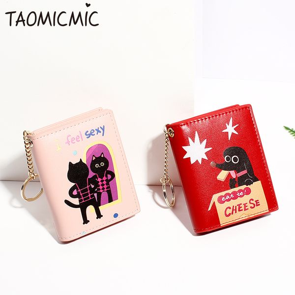 manufacturers direct selling yue qian kay 2019 new style creative small card holder simple short keychain mini purse women's, Black
manufacturers direct selling yue qian kay 2019 new style creative small card holder simple short keychain mini purse women's, Black