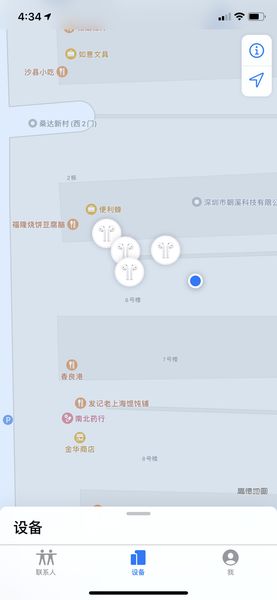 5pc sh1 chip renamed headset 2nd generation wireless charging bluetooth earphones gps positioning original galaxy buds headphone
5pc sh1 chip renamed headset 2nd generation wireless charging bluetooth earphones gps positioning original galaxy buds headphone