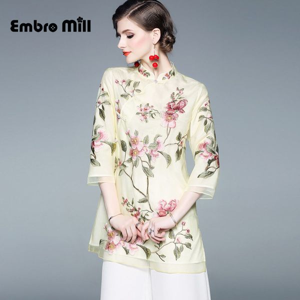 2019 the new spring chinese style retro elegant cheongsam coat mesh embroidery loose standing collar woman coat s-2xl, Black;brown
2019 the new spring chinese style retro elegant cheongsam coat mesh embroidery loose standing collar woman coat s-2xl, Black;brown