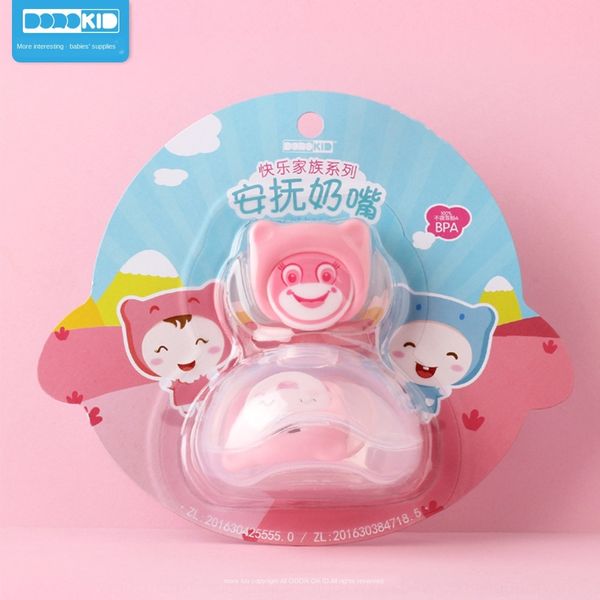 baby pacifier 2 packs for storage box sleeping type mouth storage box nipple nipple bite cartoon pacifier
baby pacifier 2 packs for storage box sleeping type mouth storage box nipple nipple bite cartoon pacifier