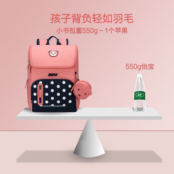 school bag girls a school bag young student's 5 ultra-light cute 6 three girl's guangdong province bear women's doubl
school bag girls a school bag young student's 5 ultra-light cute 6 three girl's guangdong province bear women's doubl