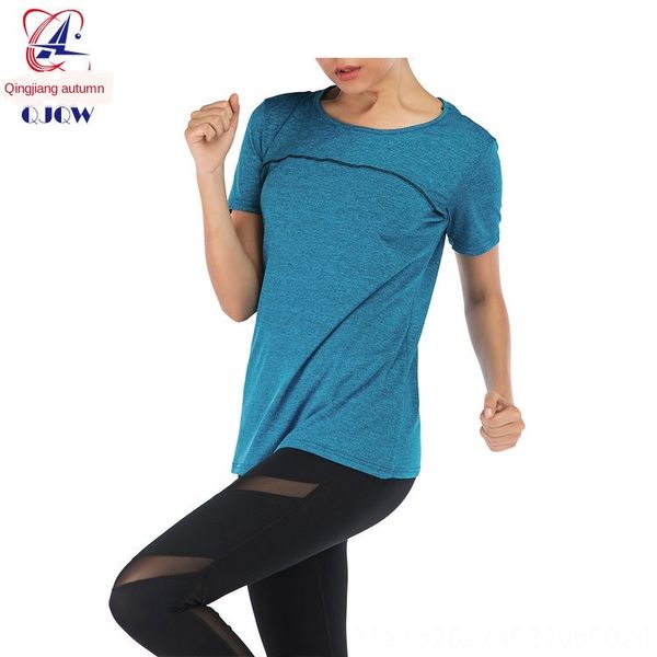 2019 women's yoga sports short-sleeved backless cross breathable casual 2019 women's yoga vest vest sports short-sleeved t-shirt b, White
2019 women's yoga sports short-sleeved backless cross breathable casual 2019 women's yoga vest vest sports short-sleeved t-shirt b, White