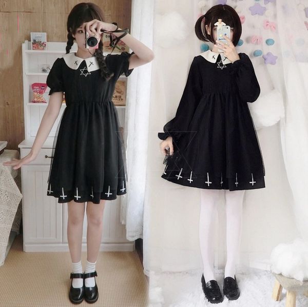 harajuku street fashion cross cosplay female dress japanese soft sister gothic style star tulle dress lolita cute girl dresses, Black;red
harajuku street fashion cross cosplay female dress japanese soft sister gothic style star tulle dress lolita cute girl dresses, Black;red