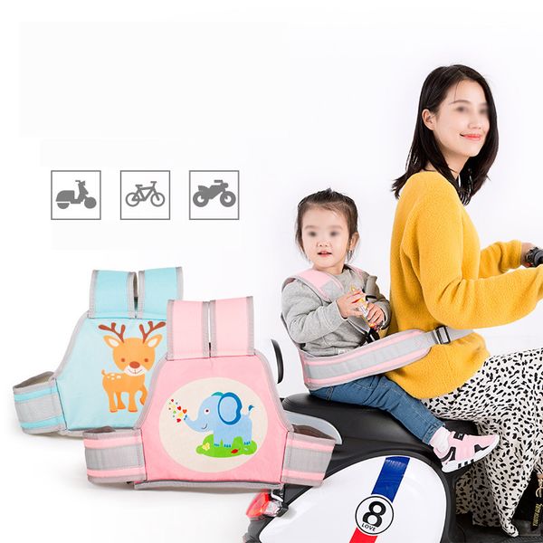 children motorcycle safety harness belt adjustable reflective motorcycle safety belt durable baby carrier harness for riding
children motorcycle safety harness belt adjustable reflective motorcycle safety belt durable baby carrier harness for riding