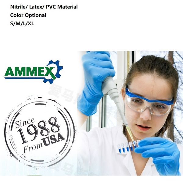 200 шт./компл. одноразовые перчатки латексные для домашней уборки медицинские/пищевые/резиновые / садовые перчатки универсальные для левой и
200 шт./компл. одноразовые перчатки латексные для домашней уборки медицинские/пищевые/резиновые / садовые перчатки универсальные для левой и