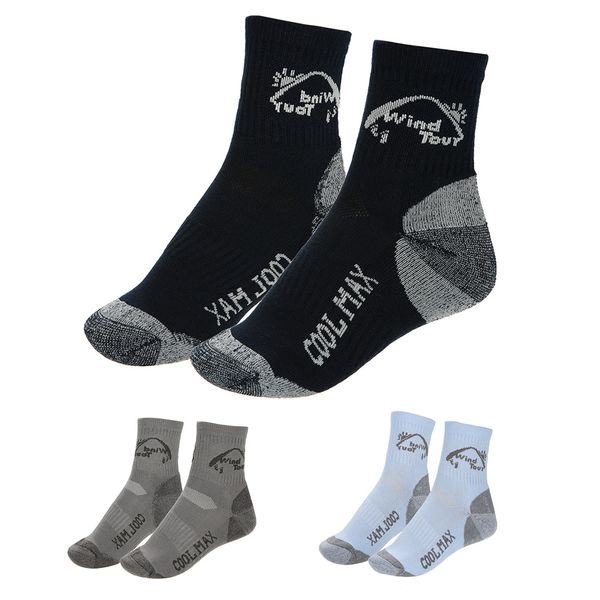 thermal running winter warm sport quick-dry socks outdoor cycling riding soccer sock, Black
thermal running winter warm sport quick-dry socks outdoor cycling riding soccer sock, Black