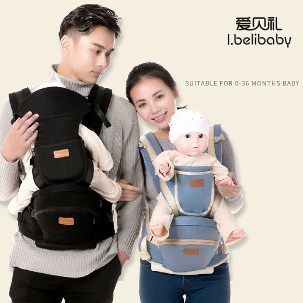 ibelibaby baby carriers outdoor travel baby carrier waist stool selected fabric sling hold waist belt
ibelibaby baby carriers outdoor travel baby carrier waist stool selected fabric sling hold waist belt