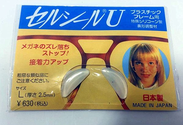 soft plate frame accessory anti-skid anti-skid nose pad sun glasses nose pad glasses accessories, Blue
soft plate frame accessory anti-skid anti-skid nose pad sun glasses nose pad glasses accessories, Blue