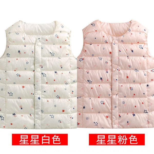 g9v2z children's cotton waistcoat male and female children's baby's inner vest cotton vest baby's close-fitting base dow, Camo
g9v2z children's cotton waistcoat male and female children's baby's inner vest cotton vest baby's close-fitting base dow, Camo
