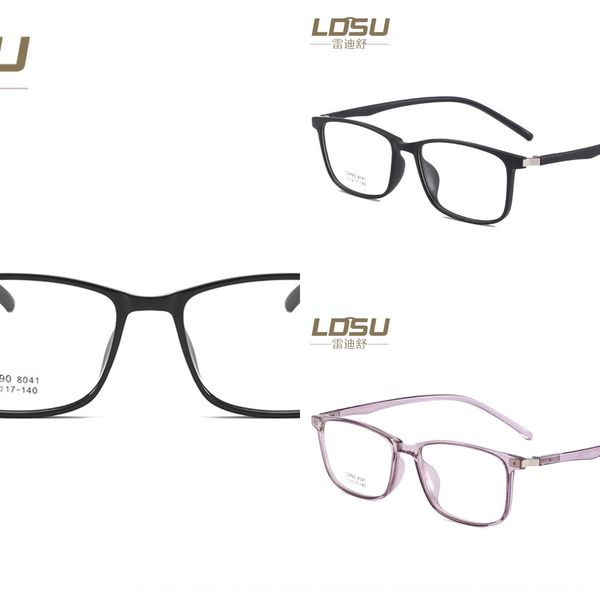 artistic square transparent plain tr90 frame glasses universal glasses frame for men and women, Silver
artistic square transparent plain tr90 frame glasses universal glasses frame for men and women, Silver