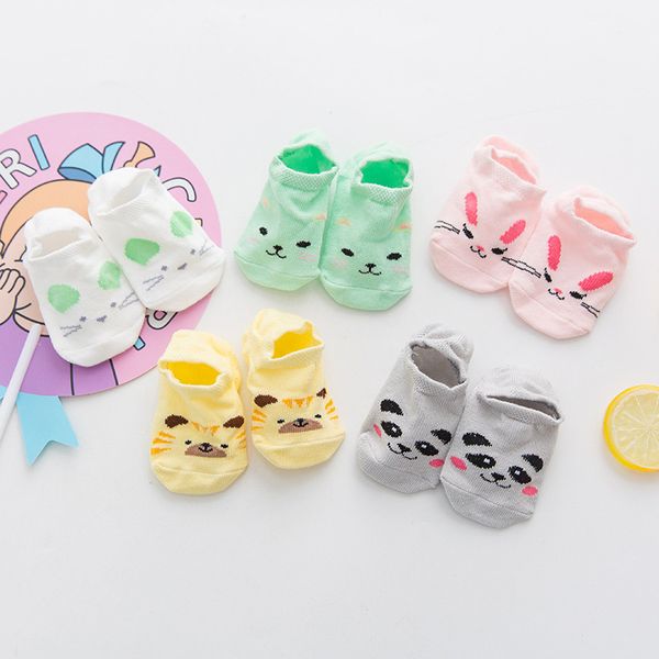 cysincos summer infant baby spring silicone anti-slip cotton short thin boat socks kids boys girls cute cartoon invisible socks, Pink;yellow
cysincos summer infant baby spring silicone anti-slip cotton short thin boat socks kids boys girls cute cartoon invisible socks, Pink;yellow