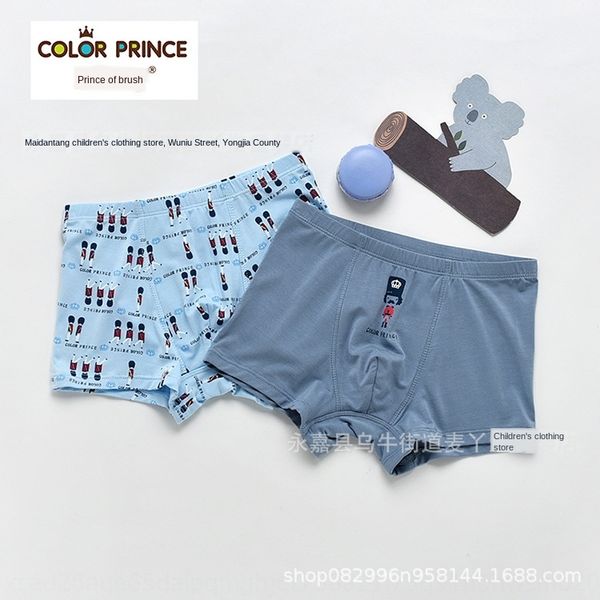 2019 brush prince children's quadrangle 19570 british little underwear guard bamboo fiber boy's quadrangle underwear, Camo
2019 brush prince children's quadrangle 19570 british little underwear guard bamboo fiber boy's quadrangle underwear, Camo