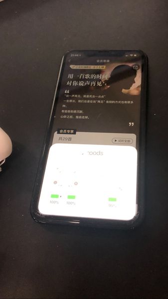 H1 w1 chip 2 ear headphone bud animation cable bluetooth earbud earphone wirele charger air earphone pod call for iphone x x 2nd
H1 w1 chip 2 ear headphone bud animation cable bluetooth earbud earphone wirele charger air earphone pod call for iphone x x 2nd