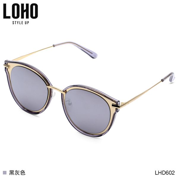loho sun glasses womens sunglasses elegant fashion glasses new korean-style chao wang red sunglasses uv-protection lhd602, White;black
loho sun glasses womens sunglasses elegant fashion glasses new korean-style chao wang red sunglasses uv-protection lhd602, White;black