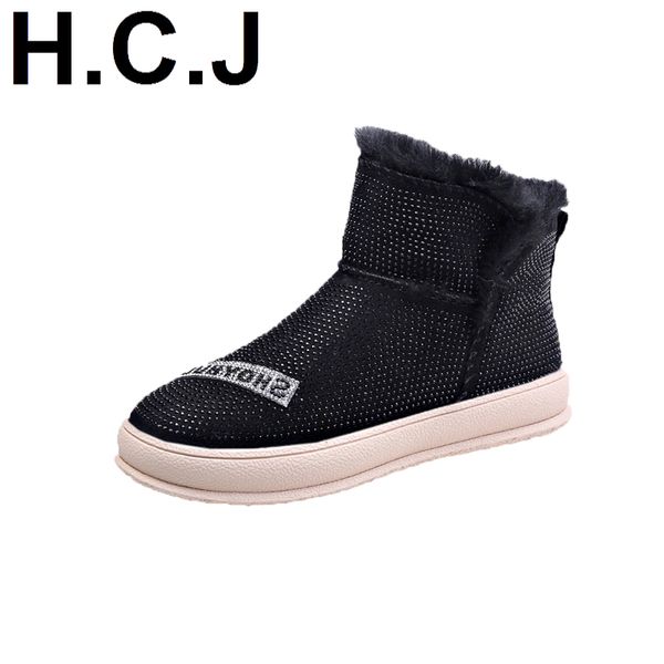 2020 new women shoes, snowy boots, women's short boots, diamond shiny sequins, thick wool warm cotton boots, Black
2020 new women shoes, snowy boots, women's short boots, diamond shiny sequins, thick wool warm cotton boots, Black