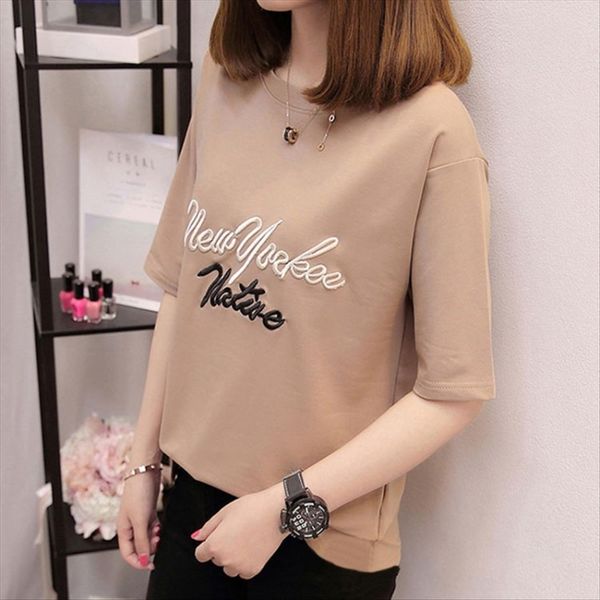 2020 letter embroidery round collar short sleeve loose slim versatile t-shirt embroidered pullover pullover, White
2020 letter embroidery round collar short sleeve loose slim versatile t-shirt embroidered pullover pullover, White