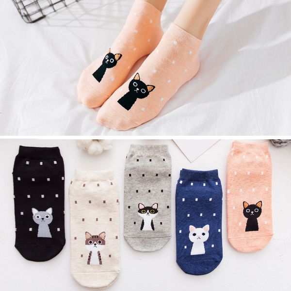 5 pairs/lot new women's 3d cat funny socks women cartoon animal ankle socks summer ladies girls casual cotton short, Black;white
5 pairs/lot new women's 3d cat funny socks women cartoon animal ankle socks summer ladies girls casual cotton short, Black;white
