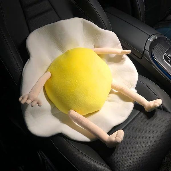 1pc cute poached egg pillow car headrest car seat lumbar cushion cartoon creative stuffed lazy egg cushion home decoration
1pc cute poached egg pillow car headrest car seat lumbar cushion cartoon creative stuffed lazy egg cushion home decoration