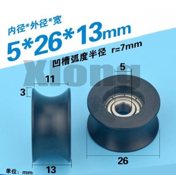 6pcs 5*26*13 nylon pom pom plastic coated bearing pulley groove u groove 14mm diameter track wheel package rubber
6pcs 5*26*13 nylon pom pom plastic coated bearing pulley groove u groove 14mm diameter track wheel package rubber