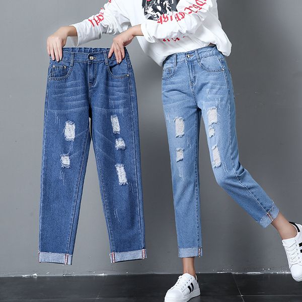 new 2019 jean ms. jeans pants boyfriend jeans women's high waist ms. xl women's 26-34, Blue
new 2019 jean ms. jeans pants boyfriend jeans women's high waist ms. xl women's 26-34, Blue