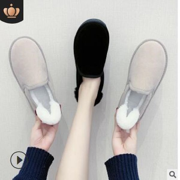 couple cotton shoes women winter plus velvet pedal snow boots women 2019 new bread shoes warm short boots large size, Black
couple cotton shoes women winter plus velvet pedal snow boots women 2019 new bread shoes warm short boots large size, Black
