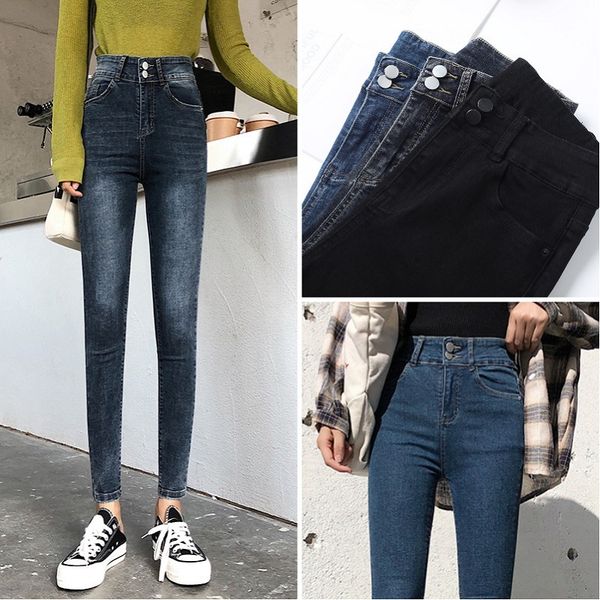 2019 new jeans women high waist double-breasted pencil pants high elastic slim feet pants black female washed denim skinny w880, Blue
2019 new jeans women high waist double-breasted pencil pants high elastic slim feet pants black female washed denim skinny w880, Blue