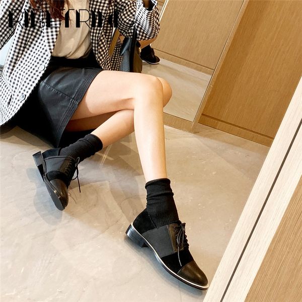 ribetrini big size 33-43 elegant ins lady chunky heels shoes woman lace up flats women casual cool black spring flats
ribetrini big size 33-43 elegant ins lady chunky heels shoes woman lace up flats women casual cool black spring flats