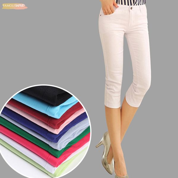 skinny modern womens capris jeans pants female knee length stretch slim jeans shorts denim women candy color summer jeans shorts, Blue
skinny modern womens capris jeans pants female knee length stretch slim jeans shorts denim women candy color summer jeans shorts, Blue