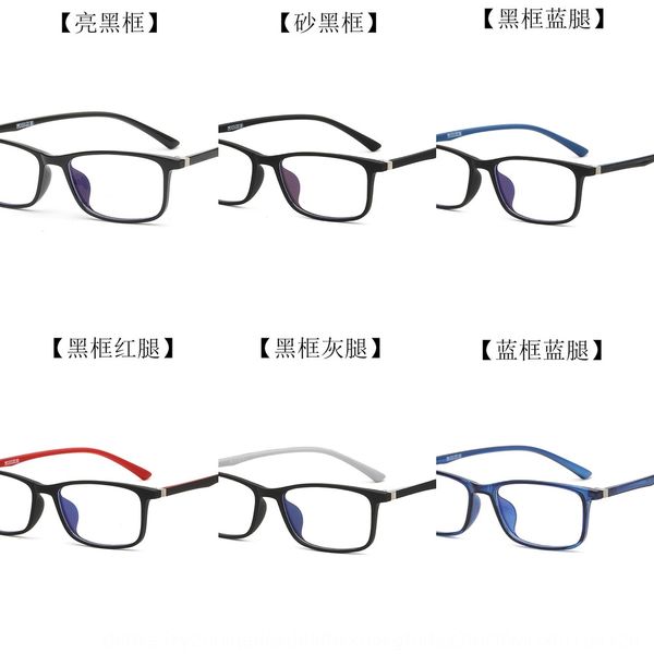 l'oreo 8173 square tr90 anti-blue light plain myopia glasses frame for male and female students myopia glasses frame, Silver
l'oreo 8173 square tr90 anti-blue light plain myopia glasses frame for male and female students myopia glasses frame, Silver
