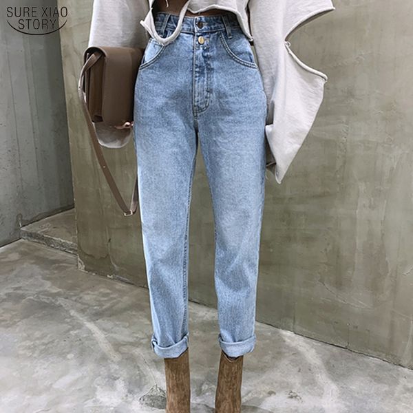women's jeans 2021 zipper ladies mujer autumn vintage high waist straight for women casual loose female denim 10394, Blue
women's jeans 2021 zipper ladies mujer autumn vintage high waist straight for women casual loose female denim 10394, Blue
