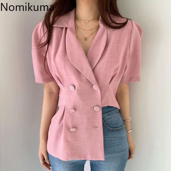 Nomikuma Korean Elegant Women Short Sleeve Blazer Coat Short Sleeve Notched Collar Double Breasted Suit Jacket Blazers 6A916, White;black
Nomikuma Korean Elegant Women Short Sleeve Blazer Coat Short Sleeve Notched Collar Double Breasted Suit Jacket Blazers 6A916, White;black