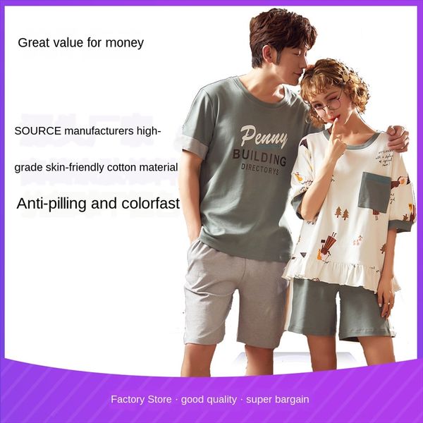 women's pajamas short-sleeved shorts home outfit shorts couple wear cotton students' casual pajamas couple decoration home wear su, Black;red
women's pajamas short-sleeved shorts home outfit shorts couple wear cotton students' casual pajamas couple decoration home wear su, Black;red