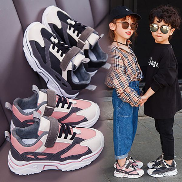 2019 winter children's shoes fashion sports running shoes breathable outdoor sports 26-37, Black;red
2019 winter children's shoes fashion sports running shoes breathable outdoor sports 26-37, Black;red