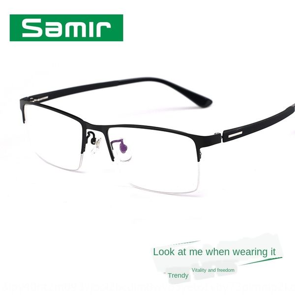 men's business ultra light myopia optical myopia glasses high-end imitation titanium half-frame glasses frame danyang, Silver
men's business ultra light myopia optical myopia glasses high-end imitation titanium half-frame glasses frame danyang, Silver