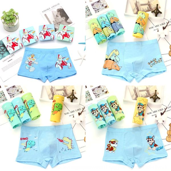 children's men's ultraman kids boxers pants children's men's ultraman cotton underwear cotton kids underwear boxers pant, Camo
children's men's ultraman kids boxers pants children's men's ultraman cotton underwear cotton kids underwear boxers pant, Camo