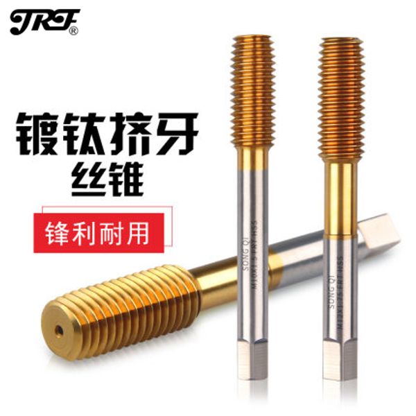 jrf fluteless forming machine taps titanium-plated extrusion taps extrusion m3 m4 m5 m6 m8 m10 m12 m14 m16
jrf fluteless forming machine taps titanium-plated extrusion taps extrusion m3 m4 m5 m6 m8 m10 m12 m14 m16