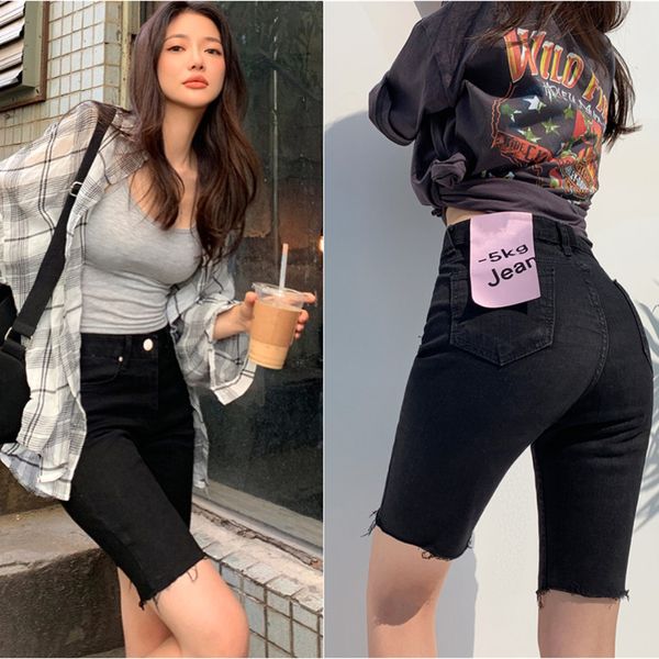 2020 summer new women's stretch short jeans fashion casual slim fit shorts black denim shorts female brand clothes, Blue
2020 summer new women's stretch short jeans fashion casual slim fit shorts black denim shorts female brand clothes, Blue