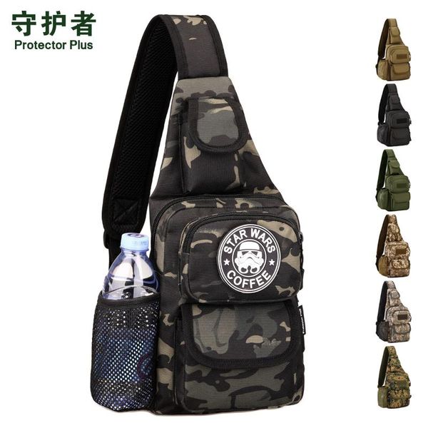 men's water bottle cover chest pack outdoor sports chest pack tactical shoulder bag a5455
men's water bottle cover chest pack outdoor sports chest pack tactical shoulder bag a5455