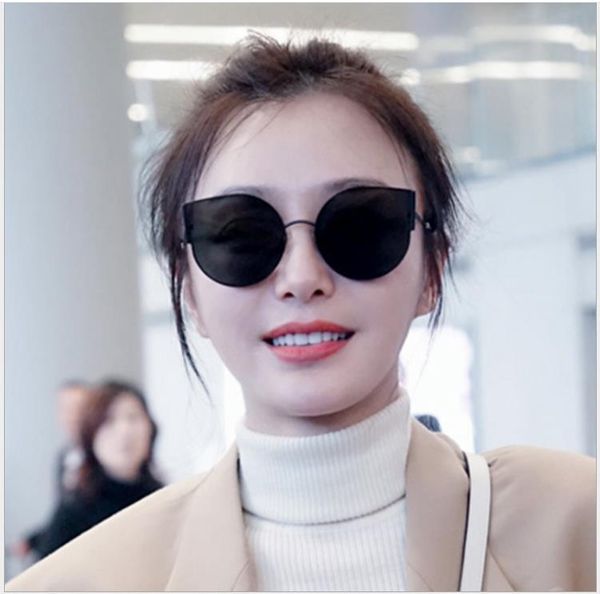sunglasses trend glasses europe and america big box female men sunglasses, White;black
sunglasses trend glasses europe and america big box female men sunglasses, White;black