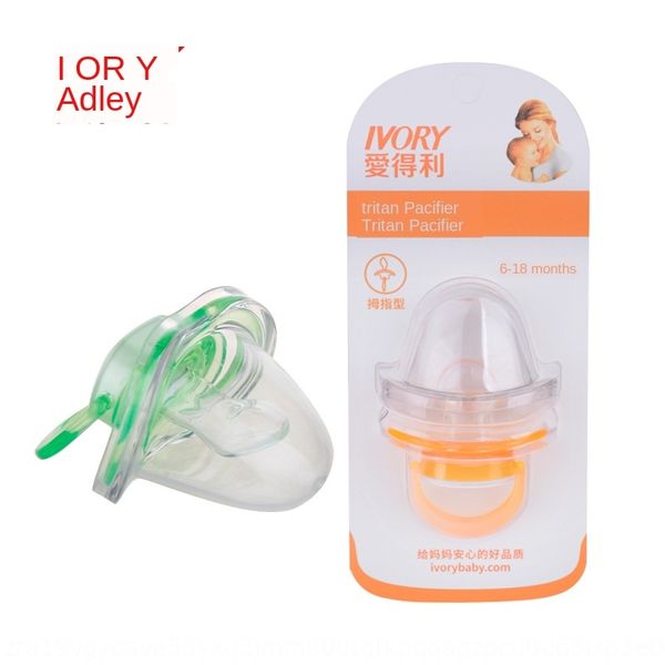 pmfcf adeli tritan baby thumb type 0-6-18 single pack pacifier ad101103 adeli tritan baby nipple nipple thumb type 0-6-18 single pack pacifi
pmfcf adeli tritan baby thumb type 0-6-18 single pack pacifier ad101103 adeli tritan baby nipple nipple thumb type 0-6-18 single pack pacifi