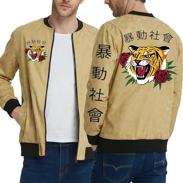 wholesale tiger men jackets harajuku coats windbreaker coat streetwear stand collar men clothing wholesale jackets drop shipping, Black;brown
wholesale tiger men jackets harajuku coats windbreaker coat streetwear stand collar men clothing wholesale jackets drop shipping, Black;brown