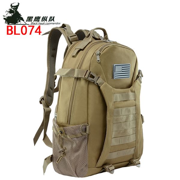 style outdoor sports backpack camping climbing trekking badminton backpack tactical camouflage backpack
style outdoor sports backpack camping climbing trekking badminton backpack tactical camouflage backpack