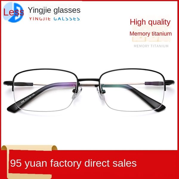 metal half- men's memory titanium frame plain optical glasses glasses frame 209, Silver
metal half- men's memory titanium frame plain optical glasses glasses frame 209, Silver