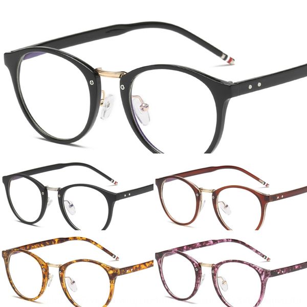anti-radiation myopia glasses men's tide myopia glasses women's anti-blue-ray mobile phone computer goggles plain eye frame 8629, Silver
anti-radiation myopia glasses men's tide myopia glasses women's anti-blue-ray mobile phone computer goggles plain eye frame 8629, Silver